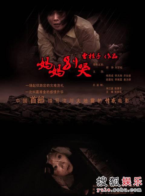 怎么做假阿肯色州身份证